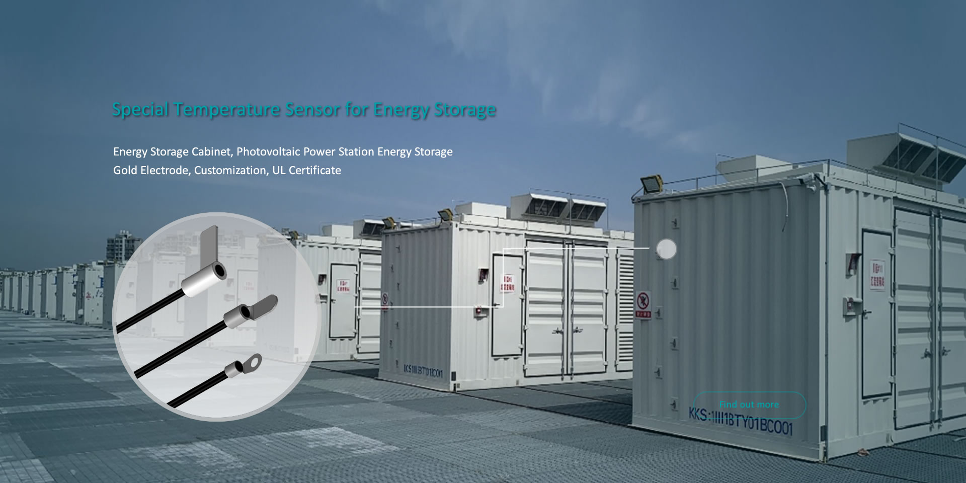 Special Temperature Sensor for Energy Storage